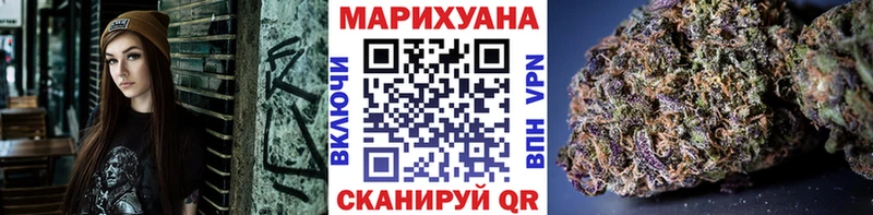 Как найти наркотики Новочебоксарск А ПВП  МЕФ  Псилоцибиновые грибы  АМФЕТАМИН  Cocaine  Гашиш 