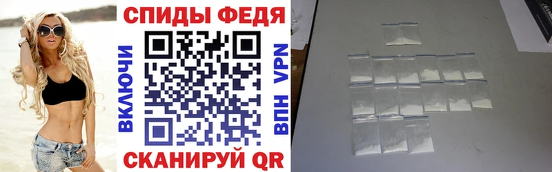 ссылка на мегу зеркало  Новочебоксарск  нарко площадка как зайти  АМФЕТАМИН 98% 