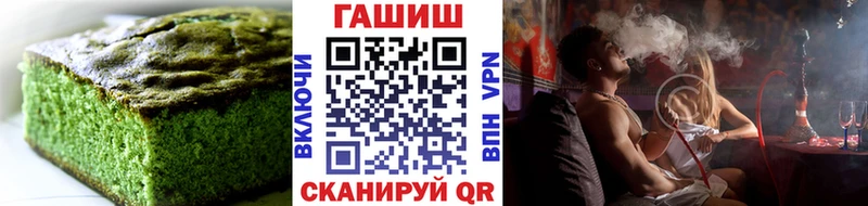 blacksprut   наркошоп  Новочебоксарск  Cannafood конопля 