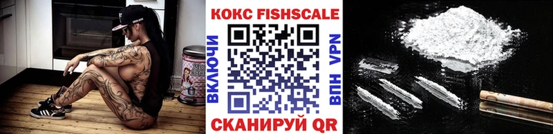 где найти   Новочебоксарск  COCAIN Колумбийский 
