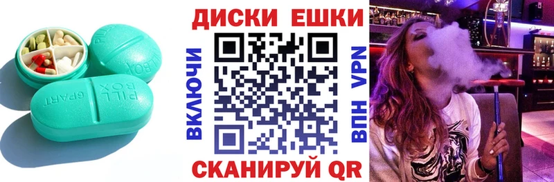 наркота  Новочебоксарск  ЭКСТАЗИ Дубай 