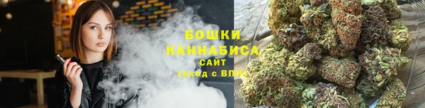 кокаин колумбия Медногорск