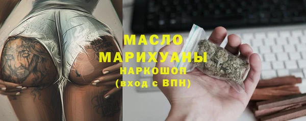 СК Медвежьегорск