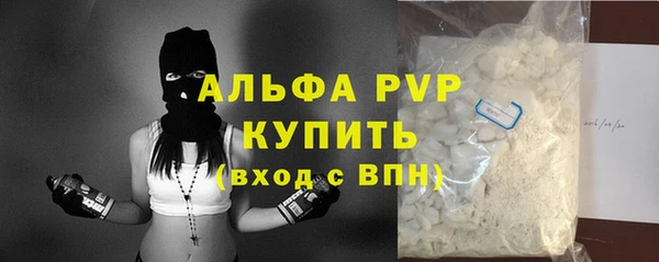 кокаин колумбия Медногорск