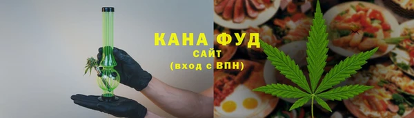кокаин колумбия Медногорск