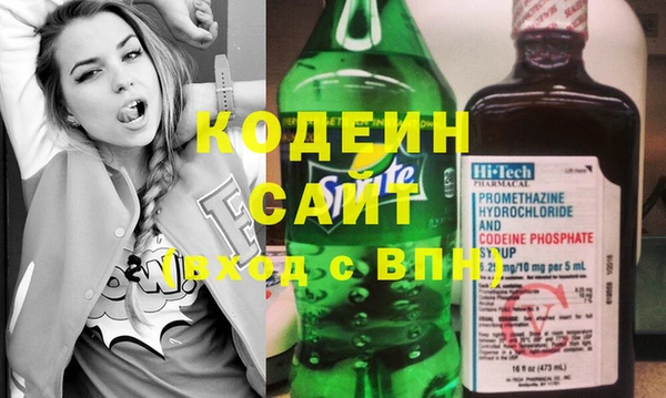 кокаин колумбия Медногорск