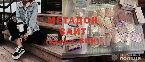 СК Медвежьегорск