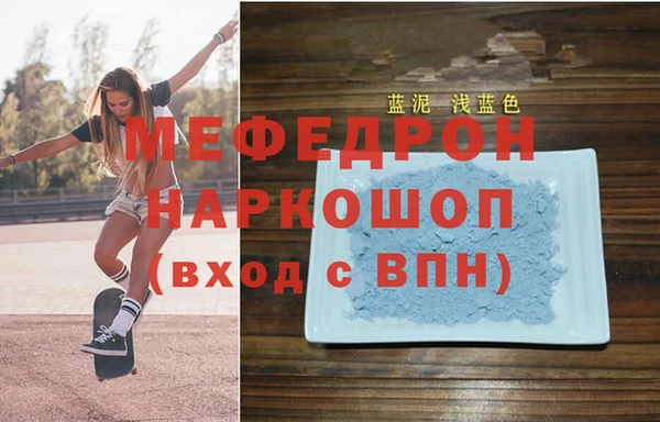 СК Артём