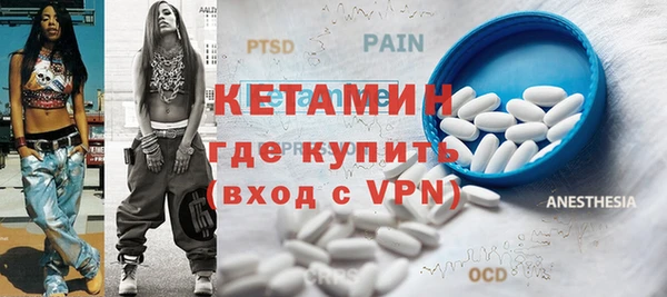 mdpv Бердск
