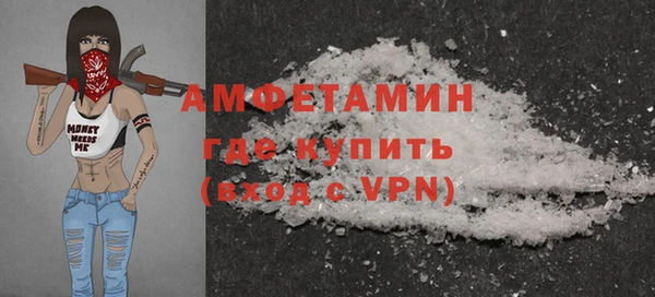ГАЛЛЮЦИНОГЕННЫЕ ГРИБЫ Мегион