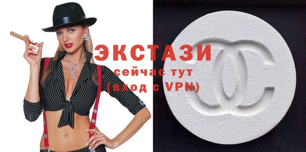 кокаин колумбия Медногорск