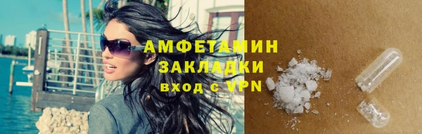 СК Медвежьегорск