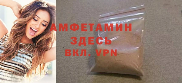 кокаин колумбия Медногорск