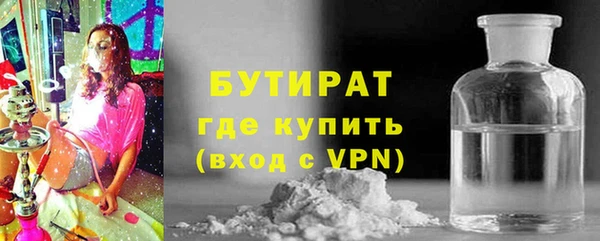кокаин колумбия Медногорск