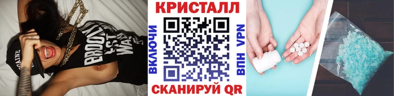 МЕТАМФЕТАМИН пудра  площадка какой сайт  Новочебоксарск  сколько стоит 