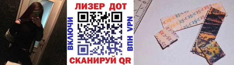 Наркотические марки 1500мкг  Новочебоксарск 
