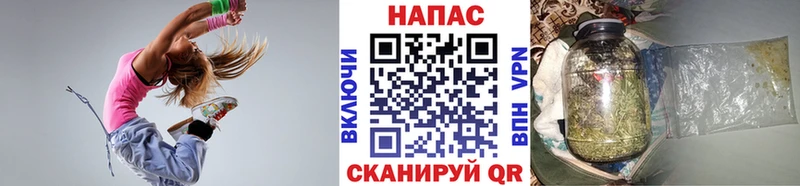 Каннабис LSD WEED  Новочебоксарск 